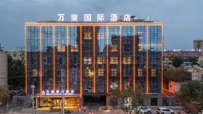 Wanfei International Hotel