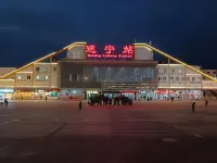 JI Hotel (Suining Central Business District Pedestrian Street) - Scenic