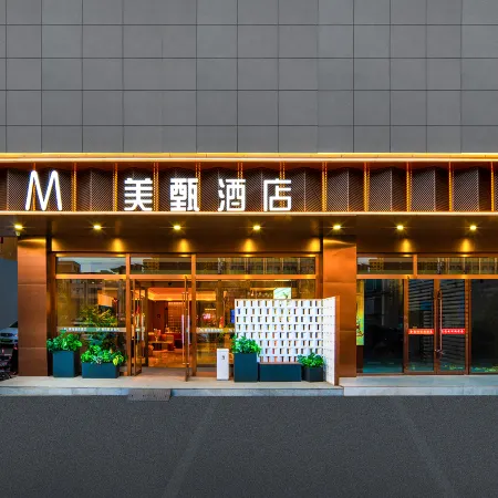 Beauty Resorts Hotel (Yuncheng Yanhuc District Tiaoshan Street Store)
