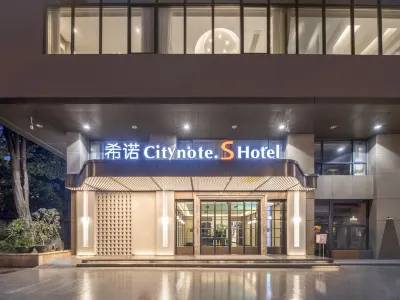 CityNote S Hotel (Guangzhou Beijing Road Jetty Tianzi Branch) Hotel in zona Fangzhi Wharf