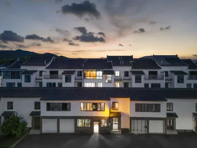 Xinshu Homestay Hotels near Yao Hu Town