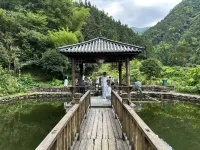 Xiuning Wuli Homeland Scenic B&B