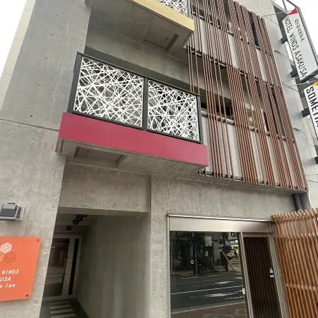 HOTEL WINDS ASAKUSA Capsule Inn