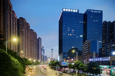 (Nanning Dongzhan)Yesfel Hotel Hotels in Nanning