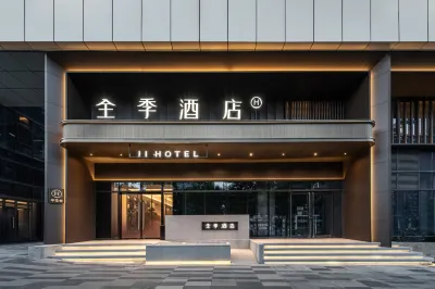 Full Season Hotel (Beijing Changping Nanshao Metro Station Branch) Hotel dekat Peking University Changping Campus