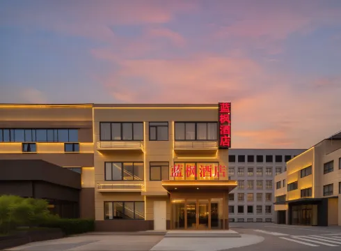 藍楓酒店（臨空地鐵站濟南遙牆國際機場店）