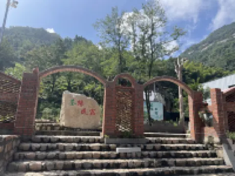 Baisangyuan Chayuan Campsite