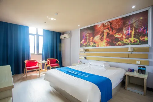 Haian Chunqiu Hotel (Bus Station Branch)