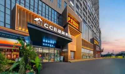 Qing Shiguang Hotel (Dongzhan Fengling Branch) Hotels in 