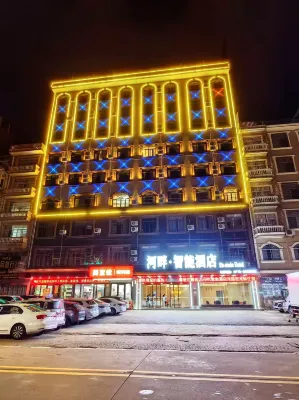 Riverside Smart Hotel (Guomen Scenic Area Port) Hotels near Hongqi Street