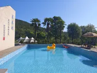 Lujiang Yefushanju Residence Resort Hotel - Pool