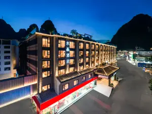 Crystal Hotel Guilin Yangshuo West Street Lijiang