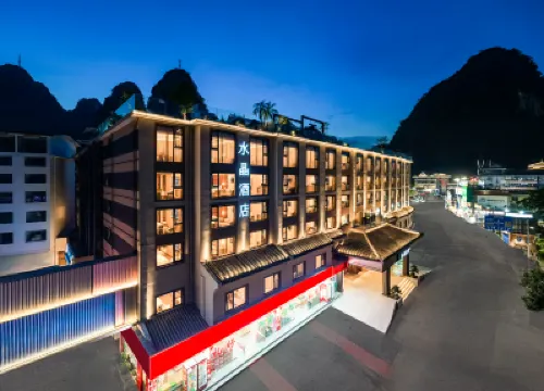 Crystal Orange Guilin Yangshuo West Street Li River โรงแรมใกล้ถนนหยางโช่วตะวันตก