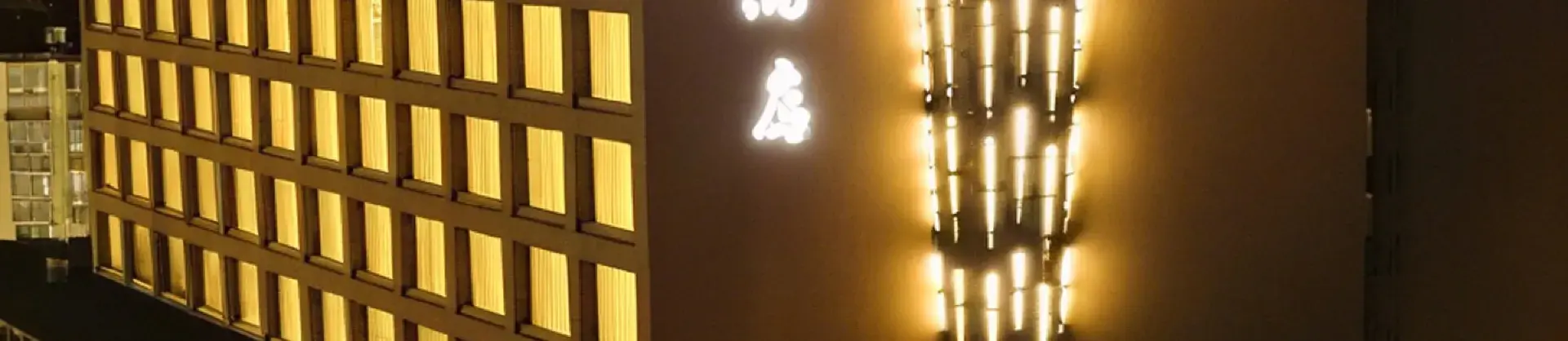 베스트 4성급 호텔