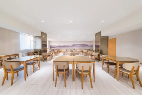 JI Hotel (Harbin Wenchang Street Forestry University) Отели рядом с достопримечательностью «Graduate School of Northeast Forestry University»