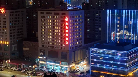 Meijing  Hotel Отели рядом с достопримечательностью «Guanyi Hall of Datong»