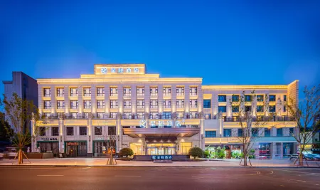 Starway Hotel (Nanchong Yingshan Fuxing Road)