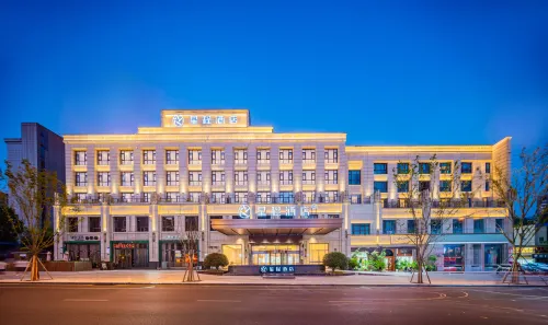 Starway Hotel (Nanchong Yingshan Fuxing Road)
