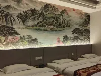 Xingren Xuyuan Hotel Hotels in Xingren