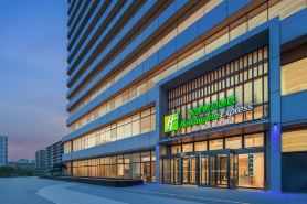 Holiday Inn Express RIZHAO ORIENTAL COLORFUL CITY by IHG