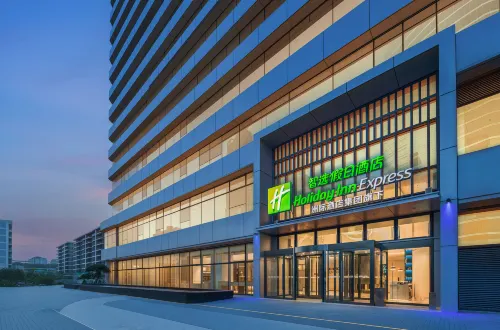 Holiday Inn Express RIZHAO ORIENTAL COLORFUL CITY by IHG