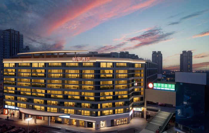 Paro Hotel (Lunda Plaza)