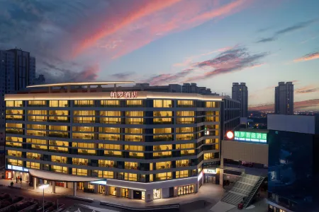 Paro Hotel (Lunda Plaza)