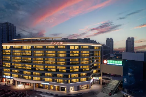 Paro Hotel (Lunda Plaza) Hotels in Liangshan County