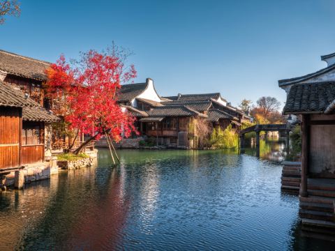 Puyuan Fashion Resort-Themed B&B