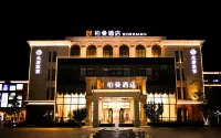 Borrman Hotel, Jinghui Plaza, Beijing Hotel di Beijing