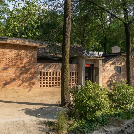 Luchaishanji Zhongnanshan Resort Community