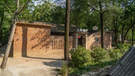 Luchai Mountain Ji Zhongnanshan Vacation Apartment Отели в г. Ланьтянь