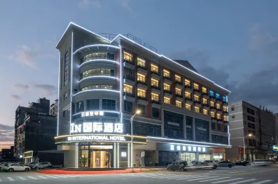 IN International Hotel (Huidong High-Speed Railway Station Yinji Commercial City Branch)​ Отели в г. Городской район Хуэйдуна