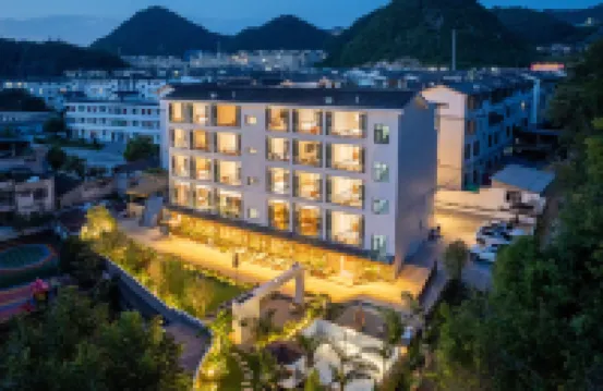 Wanfeng Forest Xihe - Mountain House B&B