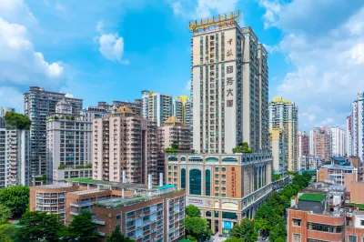 Landmark International Hotel(East Railway Station Tianhe Sport Center Branch) Hotels in Guangzhou