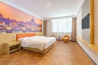 Home Inn Plus·Yun Hotel (Huimin Lizhuang People's Hospital Branch) Hotels in Huimin