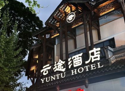 YunTuHotel