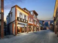 Banyan Tree Hotel ( Zhangzhou Ancient City Branch) Hotels near Zhangzhou Ancient City