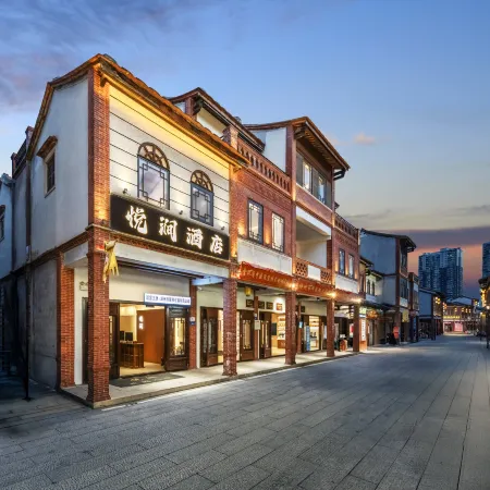Banyan Tree Hotel ( Zhangzhou Ancient City Branch)