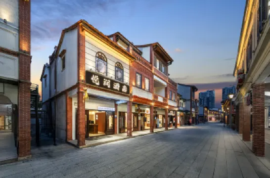 悅澗ホテル（漳州古城） 漳州古城周辺のホテル