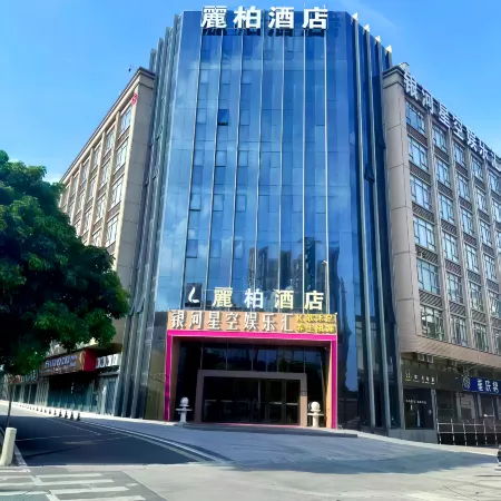 Liber Hotel (Foshan Creative Industry Park Branch)