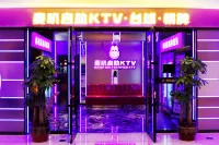 Shenyang Shangri-La Jen Hotel (Shangmao Restaurant Shenyang Station Taiyuan Street) - Scenic