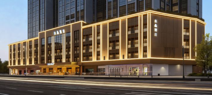 Crystal Orange Huaihe Road Pedestrian Street, Hefei Hotels in Hefei
