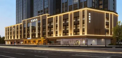 Crystal Orange Huaihe Road Pedestrian Street, Hefei Hotels in Huaihe Road Pedestrian Street/Sanxiaokou