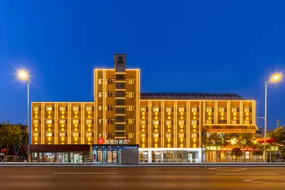 尚客優酒店（銀川懷遠夜市西夏公園店） 鄰近寧夏回族自治區委黨校-玉靈園的酒店
