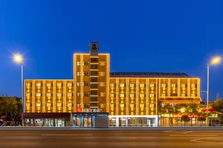 Thank You Inn Yinchuan Huaiyuan Night Market Xixia Park Branch Отели рядом с достопримечательностью «China University of Mining and Technology Yinchuan College»