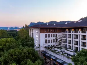 武夷山九龍灣山水間度假酒店