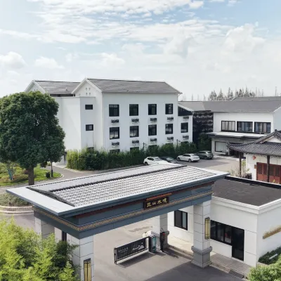 Wanzhi·Sanshan Shuijing Manor Hotel Hotels near Tinglin Railway Station