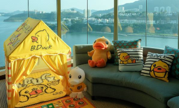 Auberge Discovery Bay Hong Kong