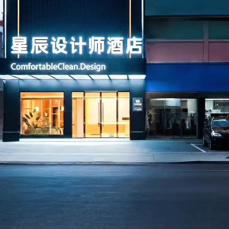 Fuyang Mingchen Fashion Hotel